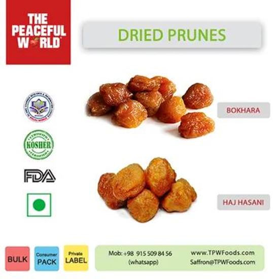 تصویر  Dried Prune