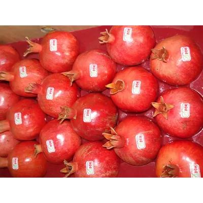 Picture Of Fresh Pomegranates