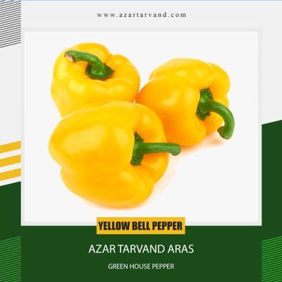 Picture Of fresh bell pepper