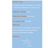 6-Amino penicilanic acid