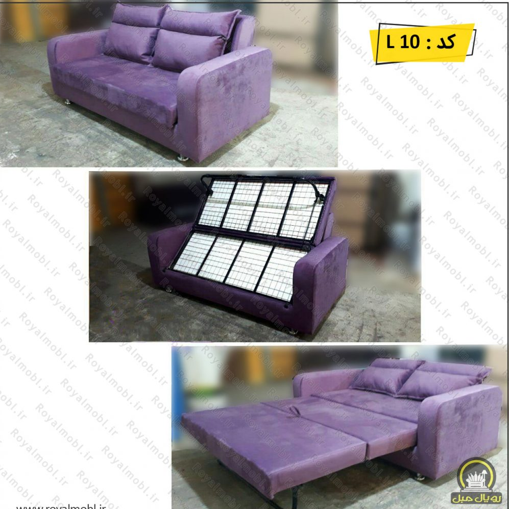 Picture Of Folding Furniture L10 Code 