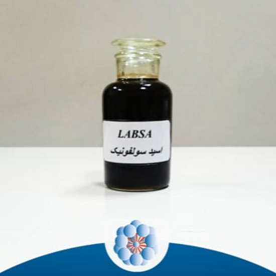 تصویر  لی نیر الکیل بنزن سولفونیک اسید (LABSA 97%)