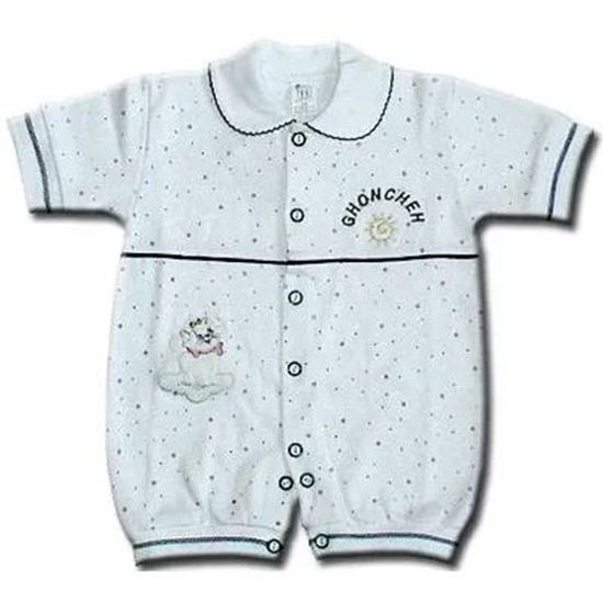 Picture Of Baby Romper