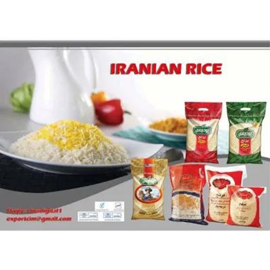 تصویر  Rice