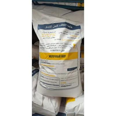 Picture Of Whole Milk Powder