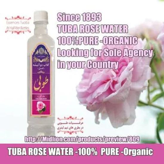 Picture Of Rose Water Extract