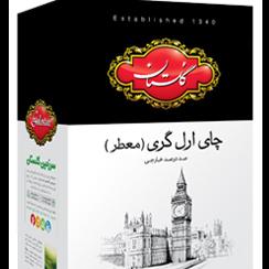 Picture Of Copy of چای گلستان
