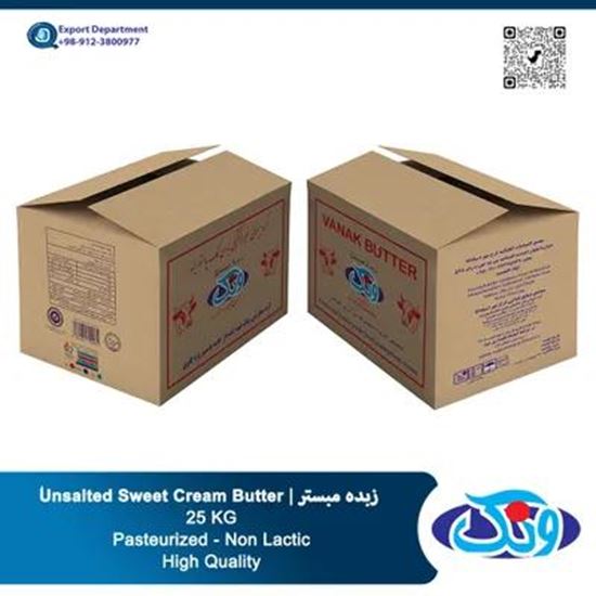 Picture Of Unsalted Sweet Cream Butter 25KG