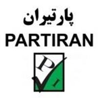 گروه بازرگانی پارتیران/ایران پارت 